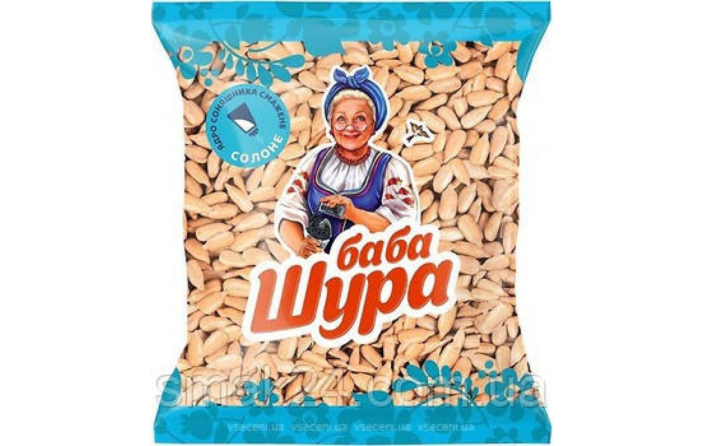 Ядро соняшника смажене солоне 