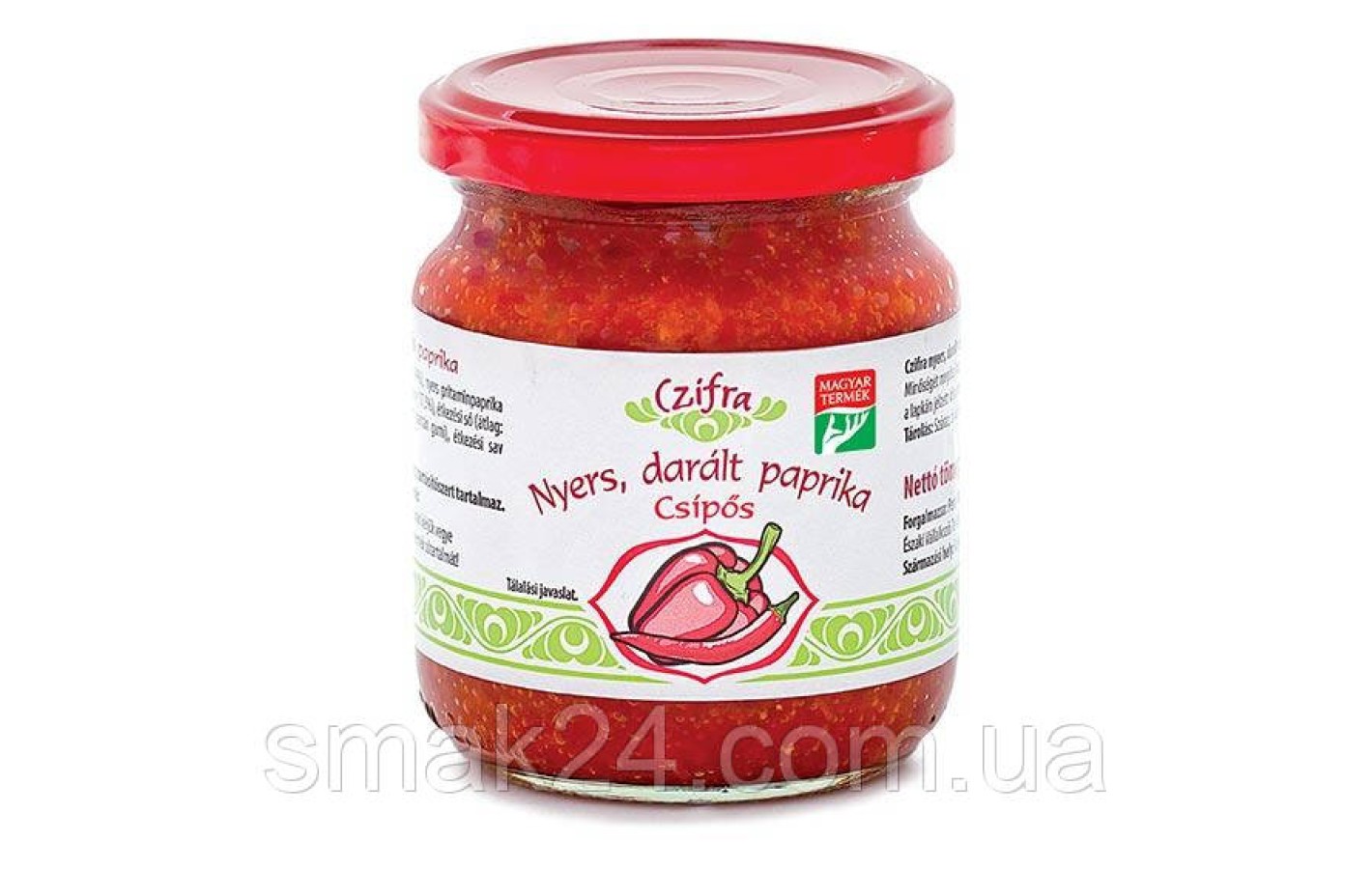Крем паприка Czifra Paprikakrem 160г Венгрия
