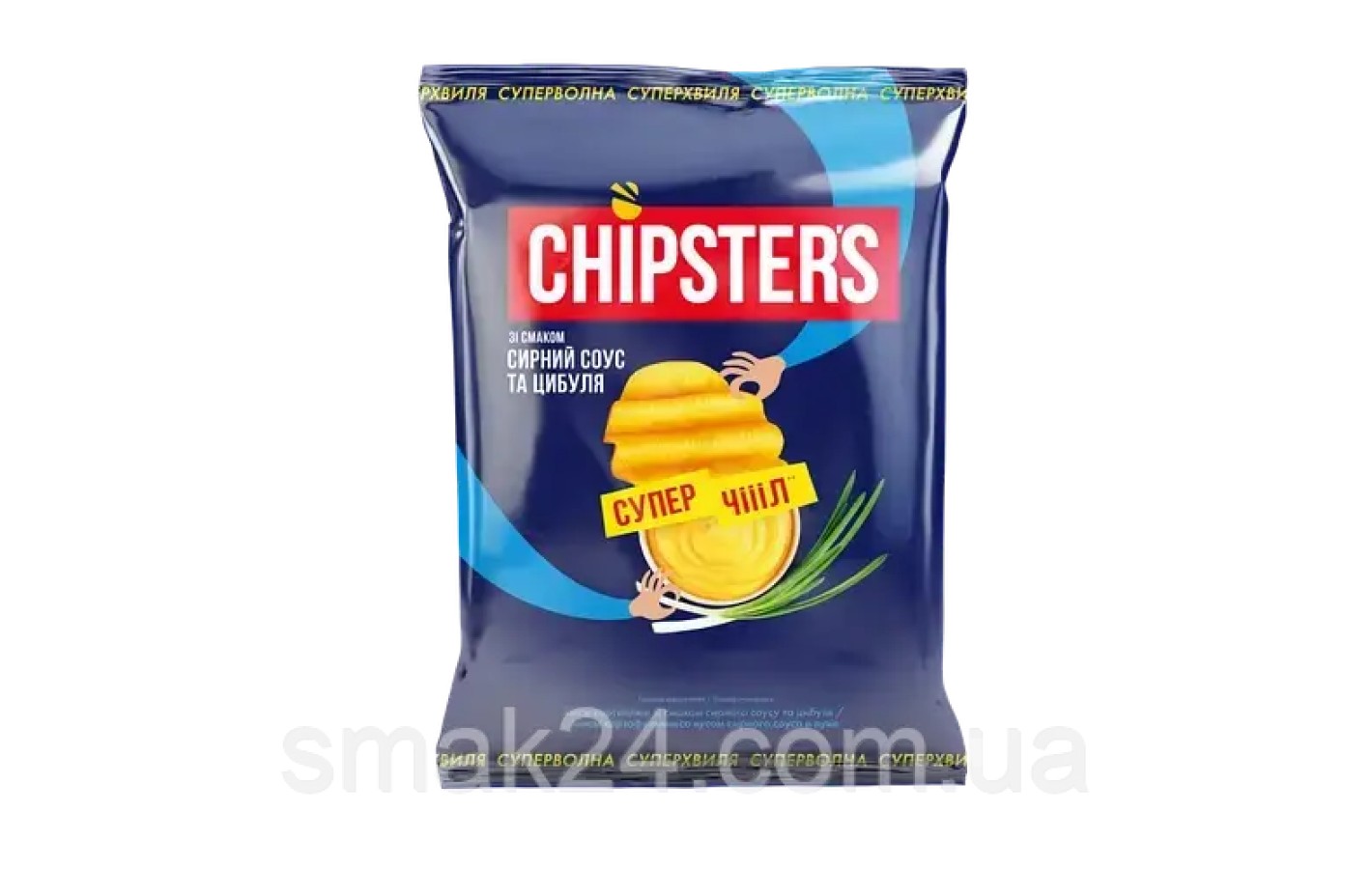 Чипсы картофельные волнистые со вкусом сырного соуса с зеленым луком Chipster's 110г Украина