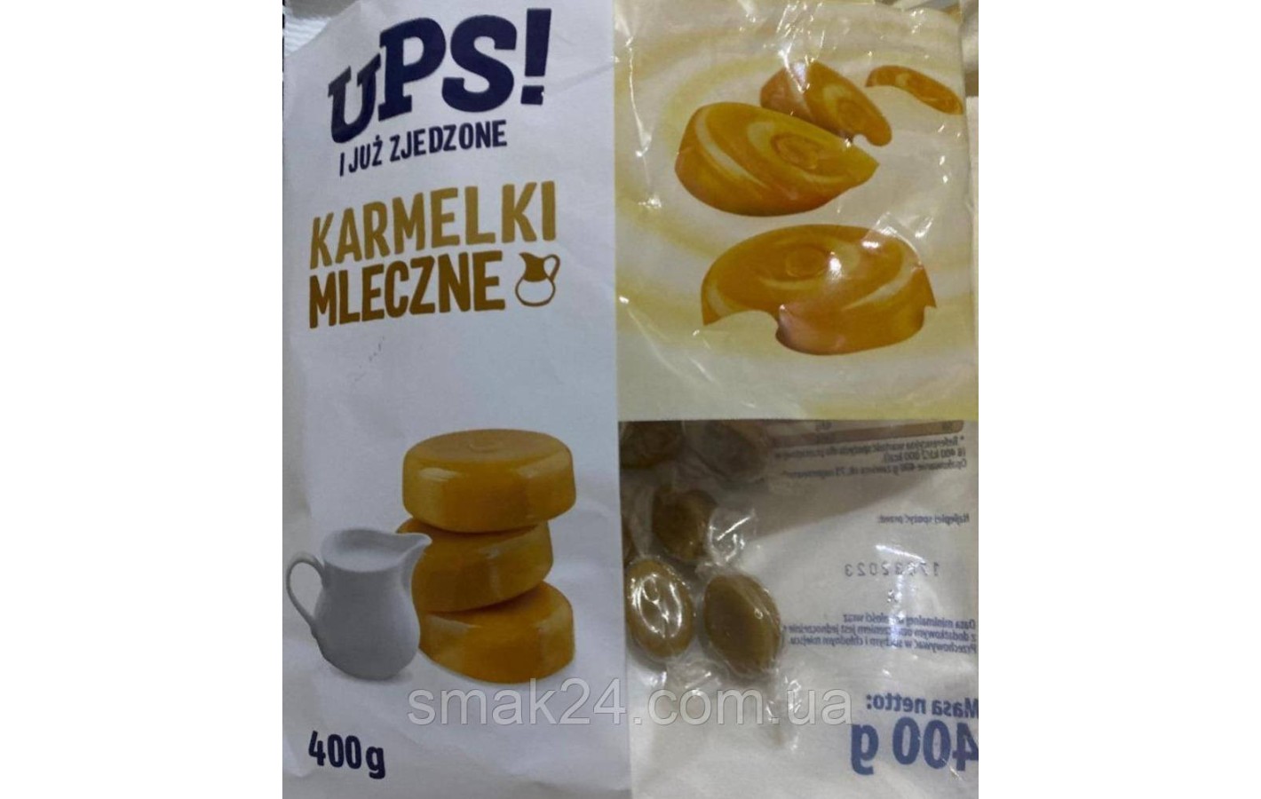 Карамель с молочным вкусом UPS 400г Польша