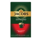 Кофе молотый JACOBS Espresso 230г Германия