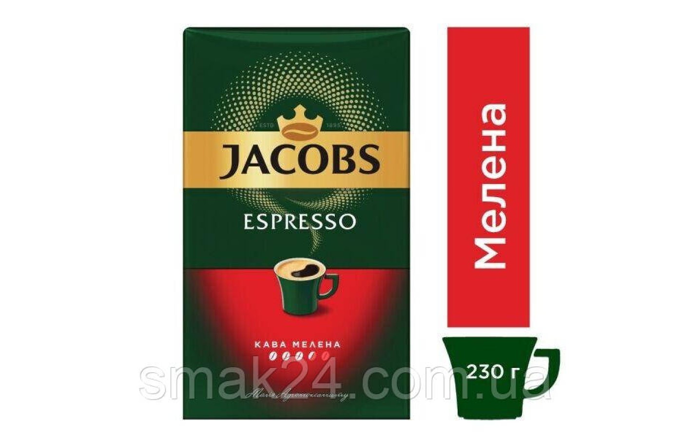 Кофе молотый JACOBS Espresso 230г Германия
