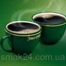 Кофе молотый JACOBS Espresso 230г Германия