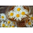 Чай ромашковый Pickwick Herbal Camomile 20пак. 30г Нидерланды