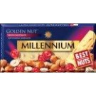 Шоколад білий Millennium з цілим лісовим горіхом і журавлиною 100 г Україна