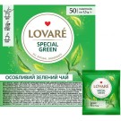 Чай зеленый байховый китайский 