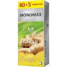 Чай травяной с имбирем и цедрой лимона Monomax Ginger (45 пакетиков х 1,8г) 81г Украина