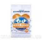 Голландські вафлі MAX&ALEX Stroopwafels 200 г Голландія