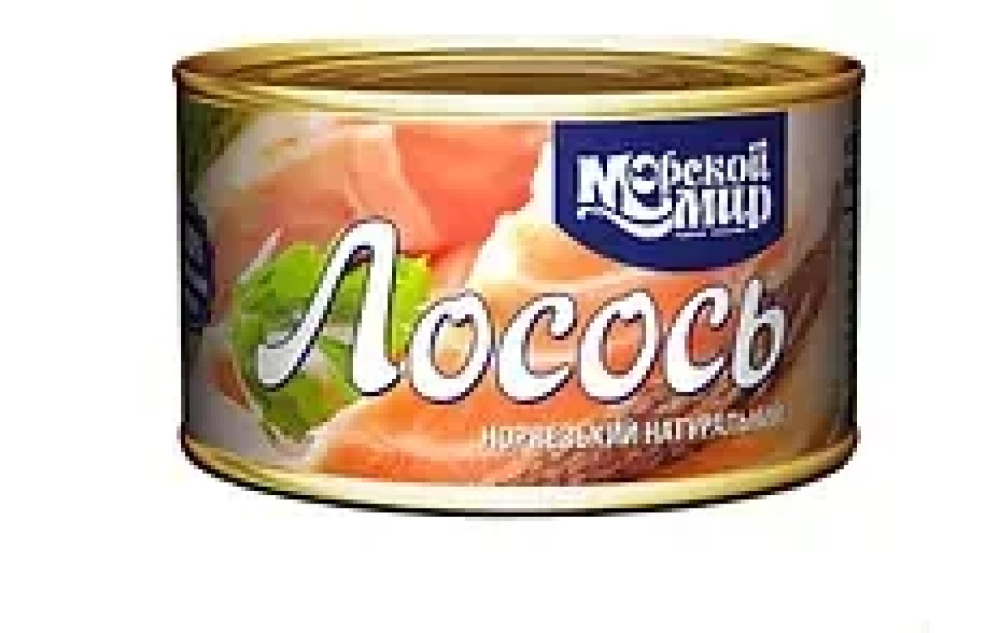 Лосось норвезький натуральний Морський Світ 240 г Україна