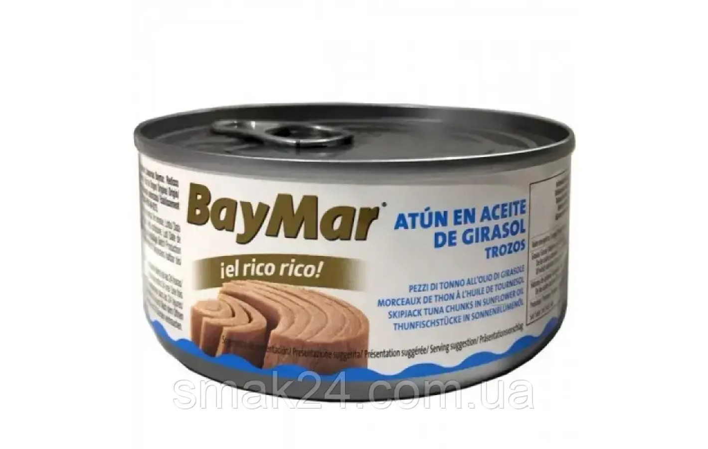 Тунець у соняшниковій олії Bay Mar Atun en aceite de girasol 160 г Іспанія