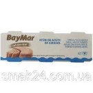 Тунець у соняшниковій олії Bay Mar Atun en aceite de girasol (3х70г) 210 г Іспанія
