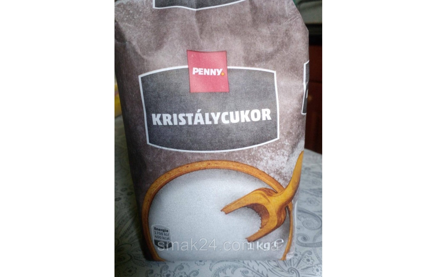 Сахар кристаллический Kristalycukor Penny 1кг Венгрия