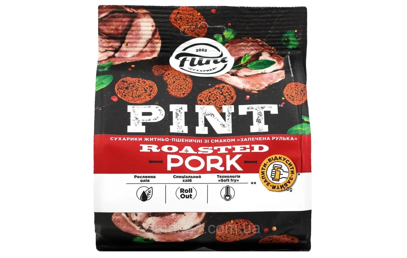 Сухарики ржано-пшеничные со вкусом Запеченная рулька Flint Pint 110г Украина