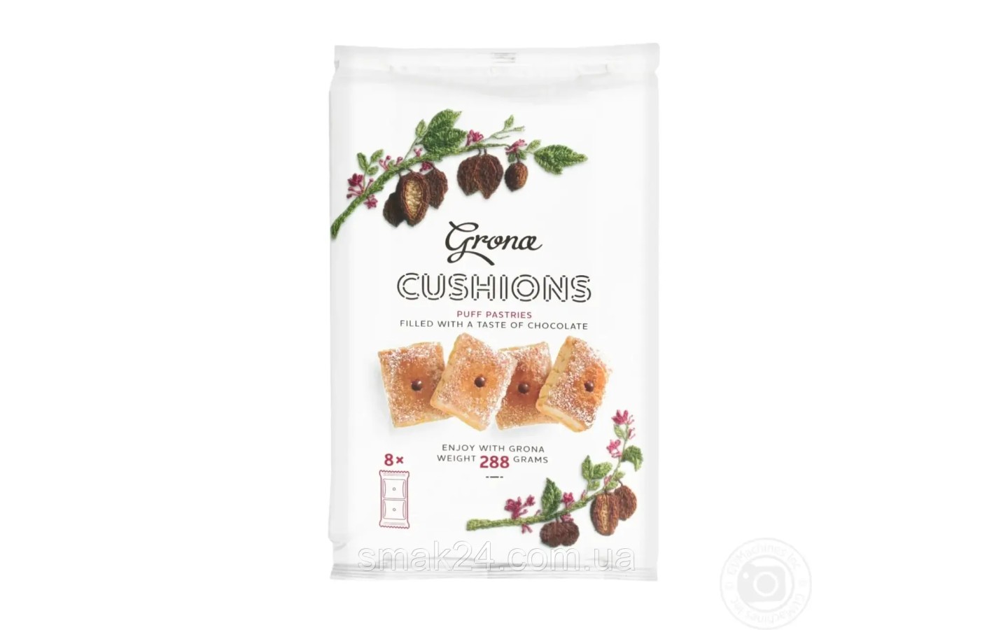 Печиво Шарєні подушечки з шоколадом Cushions ТМ Grona (8*41 г) 328 г Україна