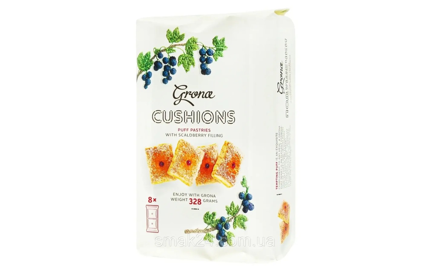 Печиво листкові подушечки зі смаком смородиною чорної Cushions ТМ Grona (8*41г) 328г Україна