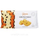 Печиво здобне листкове Вушка Gronusnky ТМ Grona (6*35г) 210г Україна