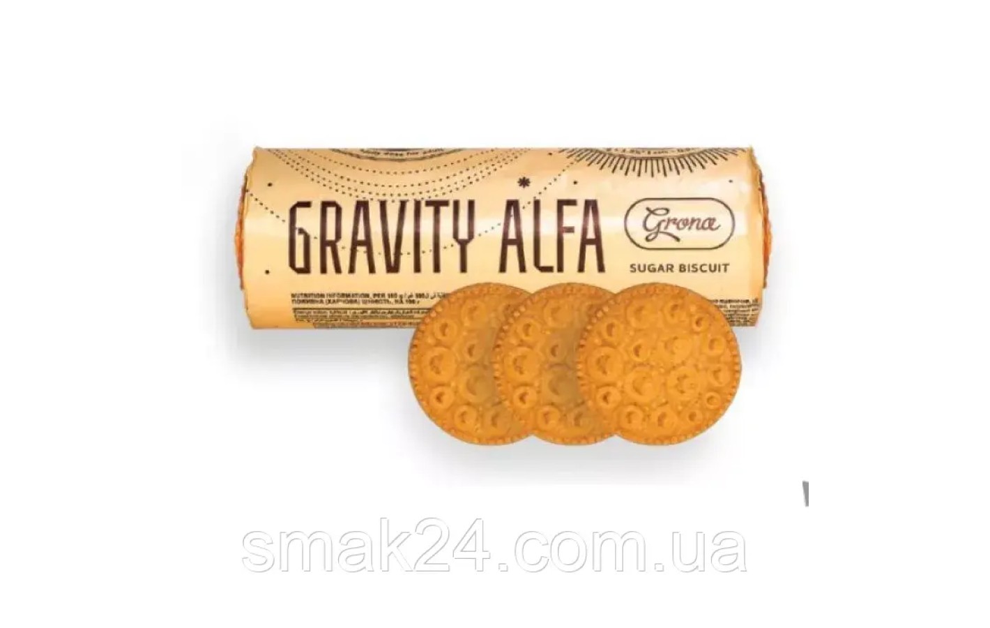Печиво Гравіті Альфа Gravity Alfa ТМ Grona 100г Україна
