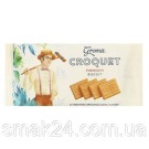 Печиво затяжне Крокет Фірмовий ТМ Grona (6*48г) 288г Україна