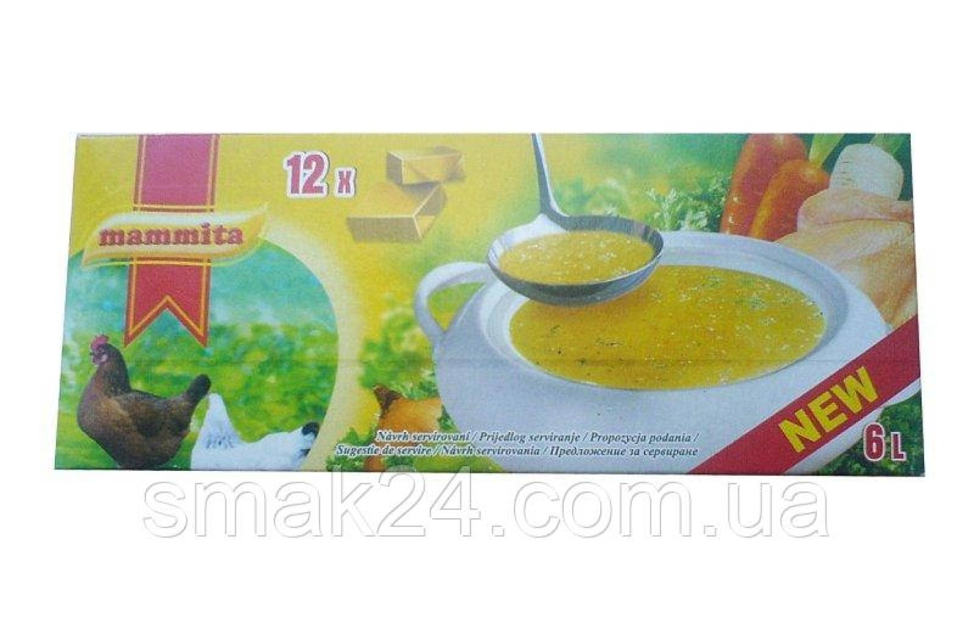 Приправа бульонный кубик куриный Mammita (12x10г) 120г Польша