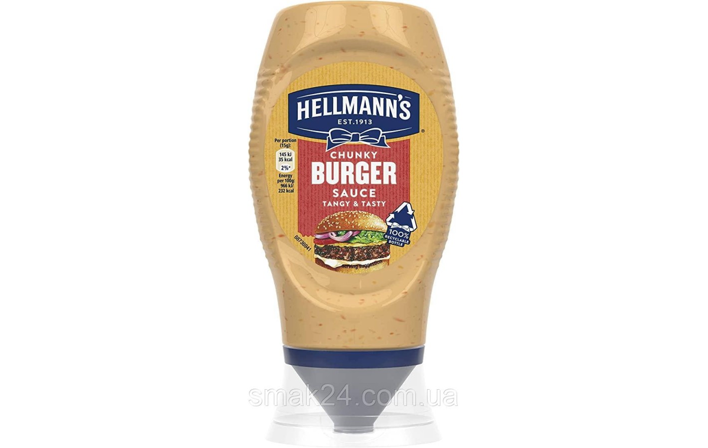 Соус для бургеров острый Chunky Burger sauce tangy&tasty Hellmanns 250мл Нидерланды