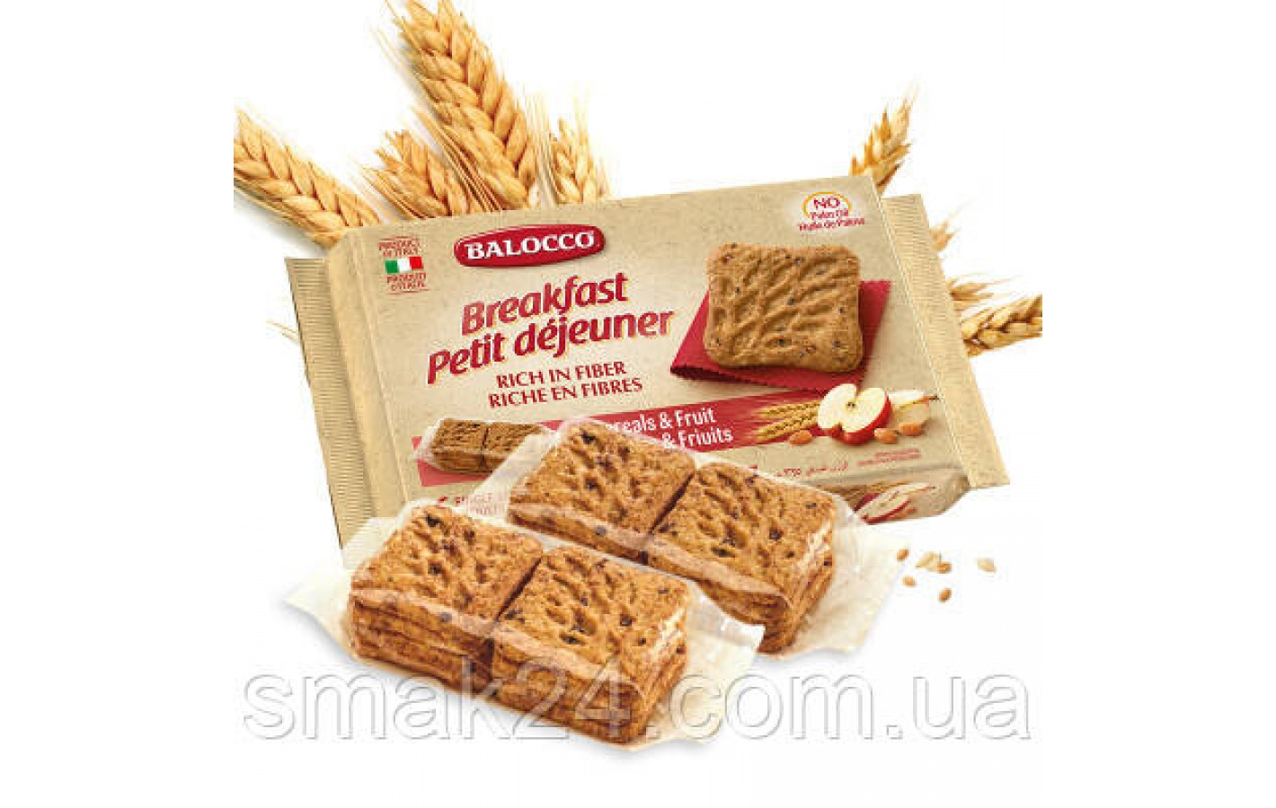 Печиво з яблуком і родзинками БЕЗ ПАЛЬМОВОЇ ОЛІЇ Veganok Balocco (6*58) 350г Італія
