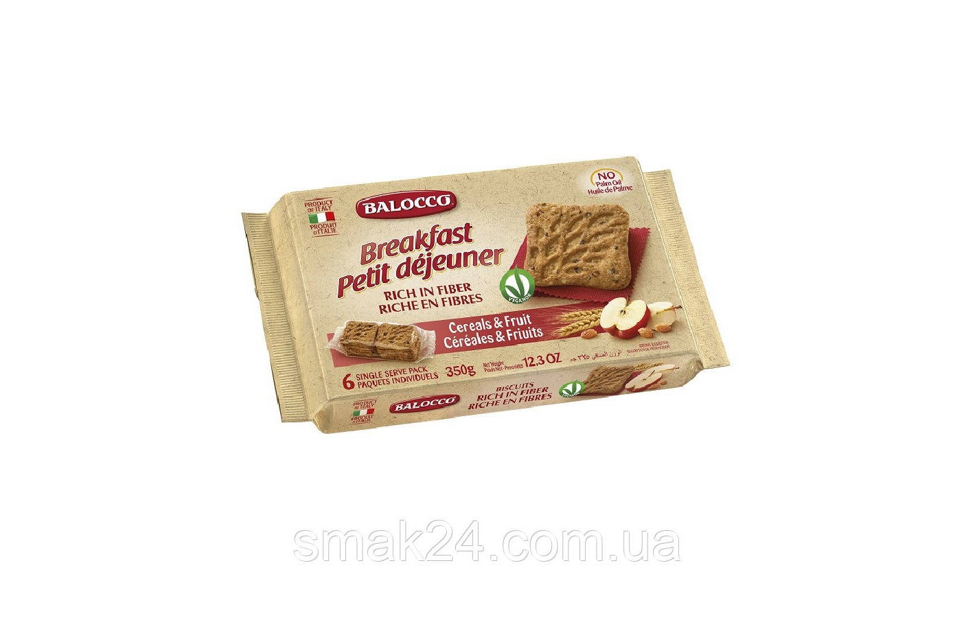 Печиво з яблуком і родзинками БЕЗ ПАЛЬМОВОЇ ОЛІЇ Veganok Balocco (6*58) 350г Італія