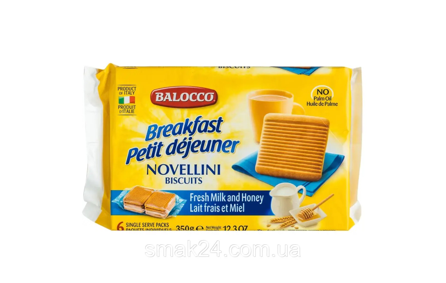 Печиво 