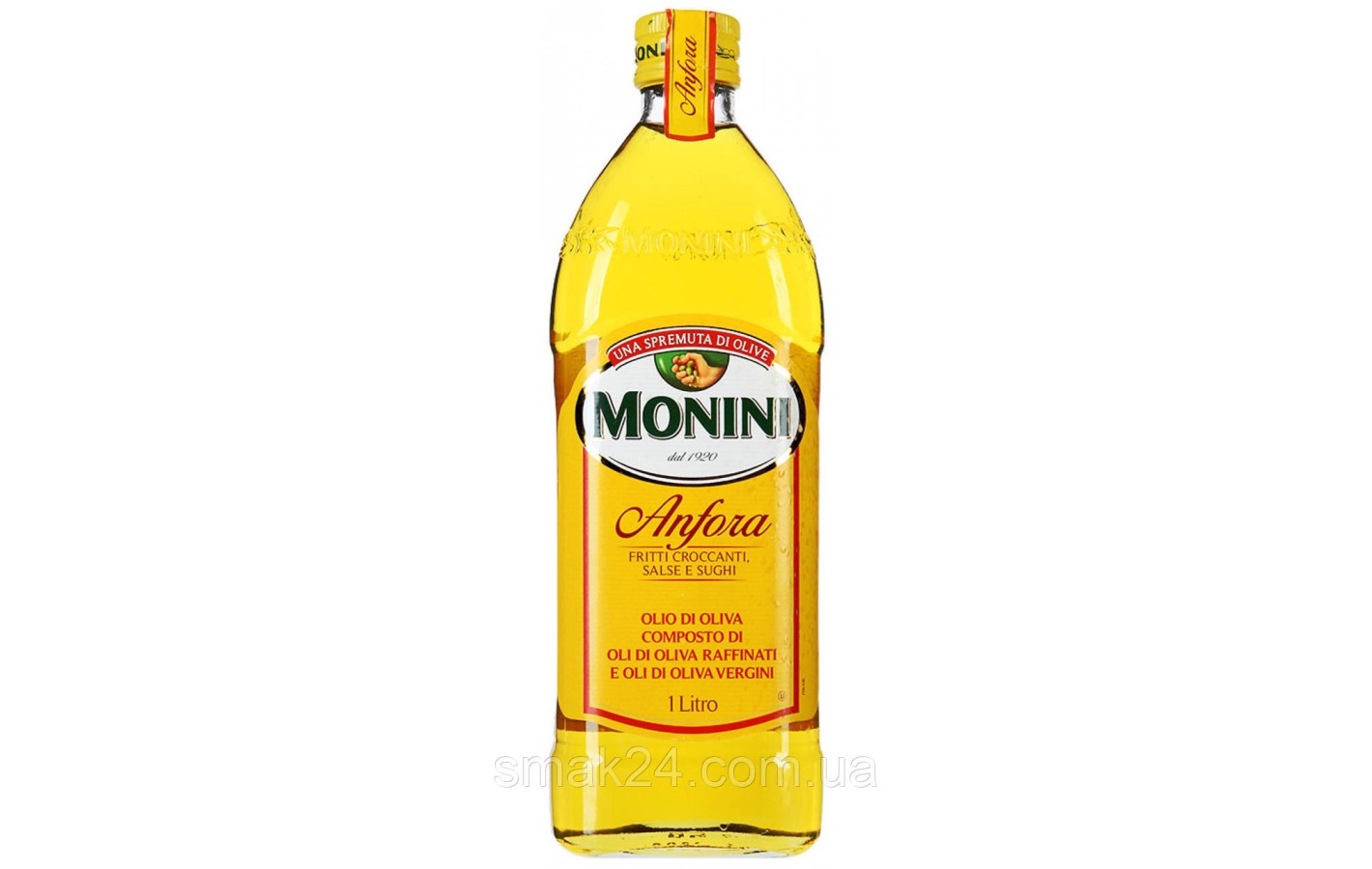 Масло оливковое для жарки Monini Anfora  Италия 1л