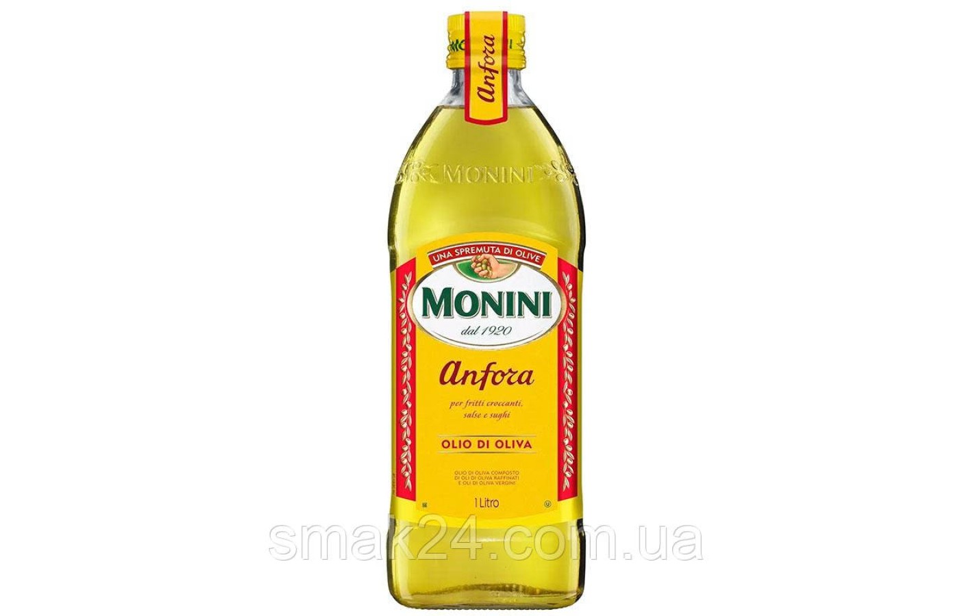 Масло оливковое для жарки Monini Anfora  Италия 1л