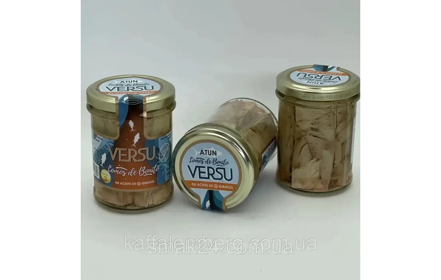 Филе тунца в оливковом масле Versu Atun en aceite de oliva 190г/125г Испания