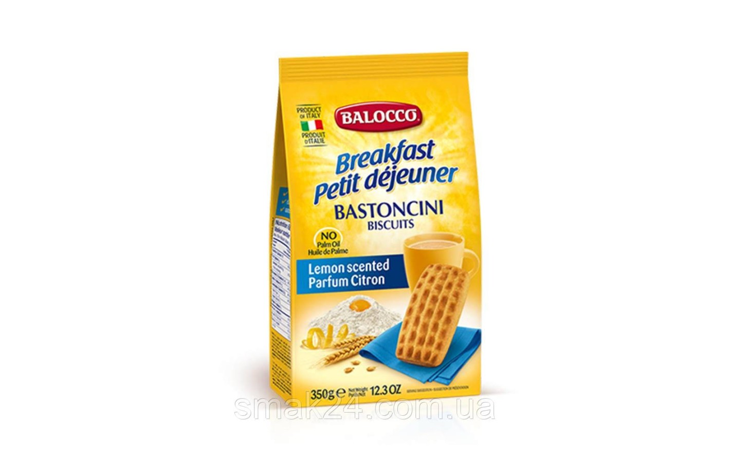 Печиво до сніданку з ароматом лимона БЕЗ ПАЛЬМОВОЇ ОЛІЇ Bastoncini Balocco 350г Італія