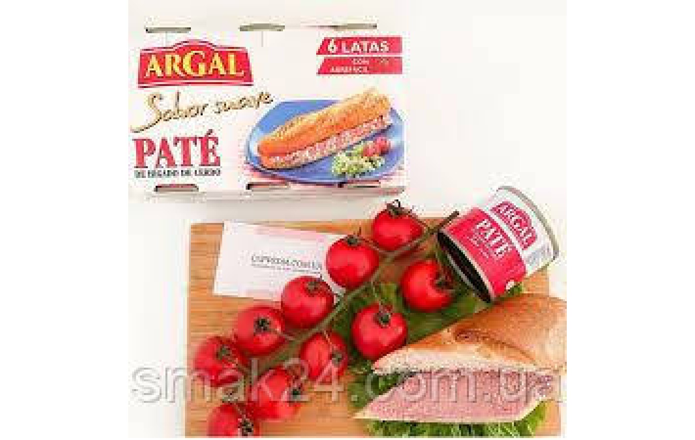 Паштет из свиной печени БЕЗ ГЛЮТЕНА Argal De Higado de Cerdo (3x83г) 250g Испания