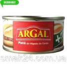Паштет из свиной печени БЕЗ ГЛЮТЕНА Argal De Higado de Cerdo (3x83г) 250g Испания