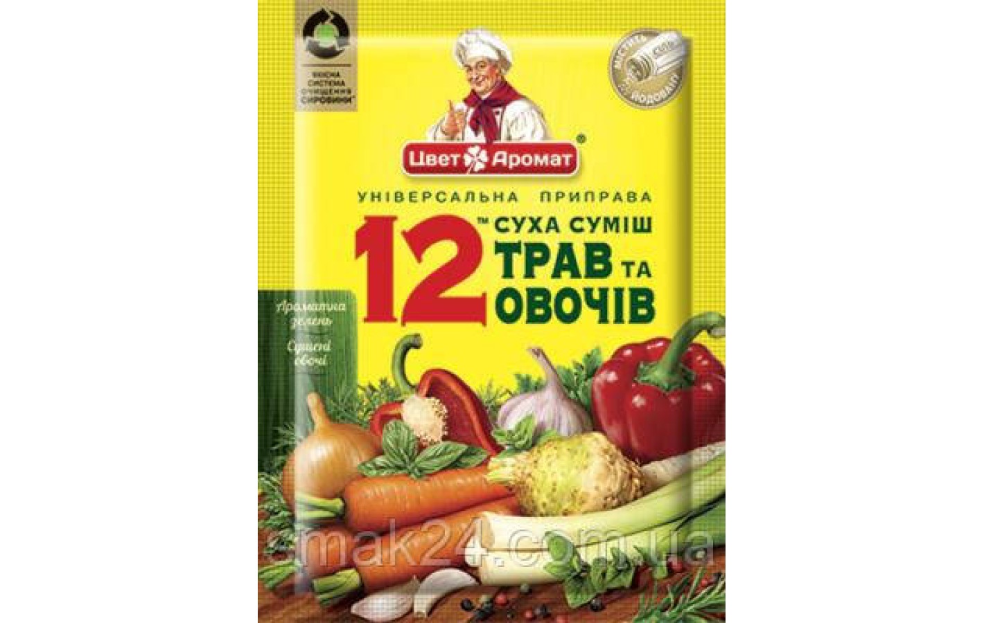 Приправа універсальна 12 трав і овочів Колір аромат 70 г