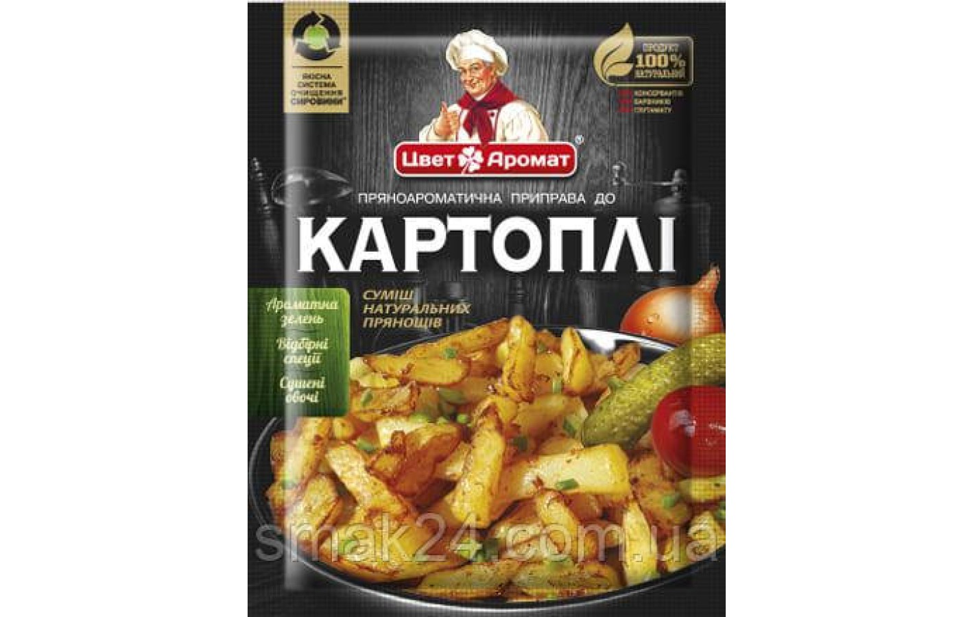 Приправа до картоплі без ГМО Колір Аромат 25 г