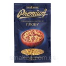 Приправа к плову Premium без ГМО Цвет Аромат 25г