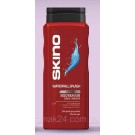 Освежающий гель для душа с экстрактом лемонграсса Skino Waterfall Splash 400мл Польша