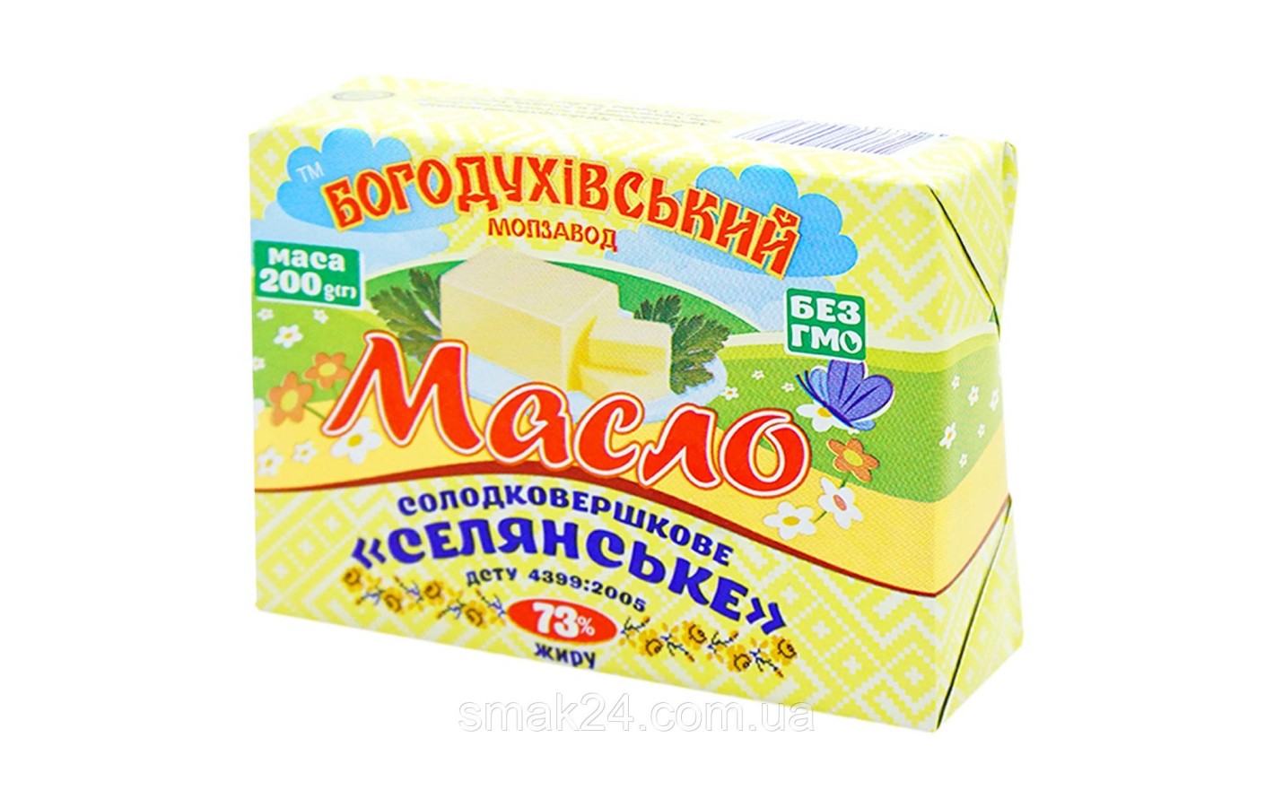 Олія 73% солодкозливчаста Хрест'янська БЕЗ ГМО 200 г Богодуховський молзавод