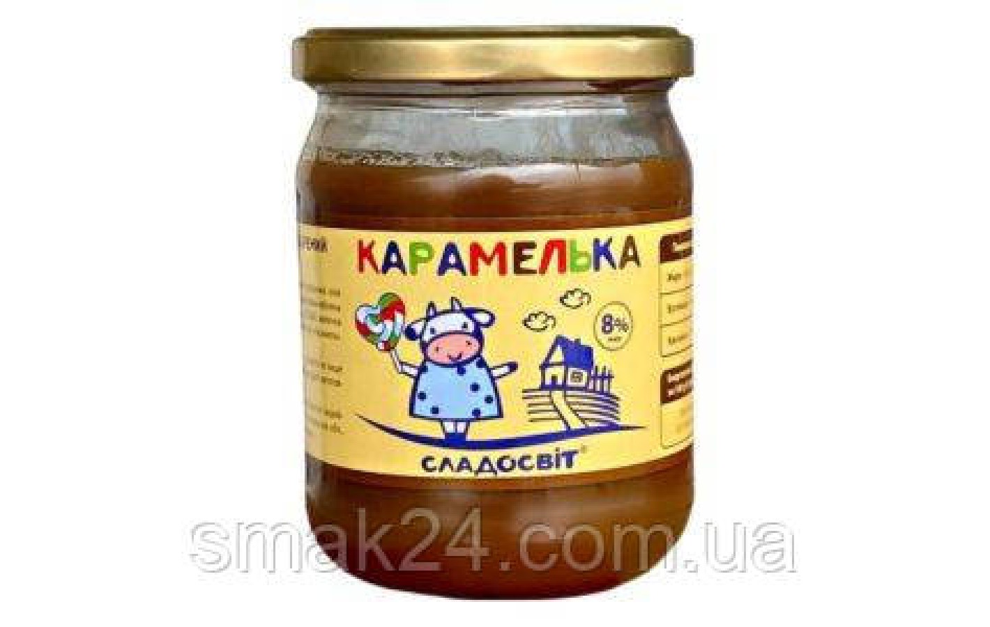 Згущене молоко варене Карамелька 8% Солодосвет 500 г Україна