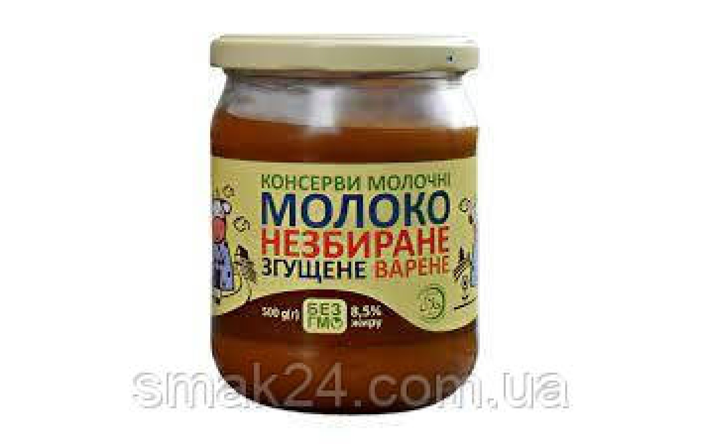 Згущене молоко цільне варене Дітям 8,5% Солодосвет 500 г Україна