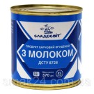 Згущене молоко Солодить 8% 370 г Україна