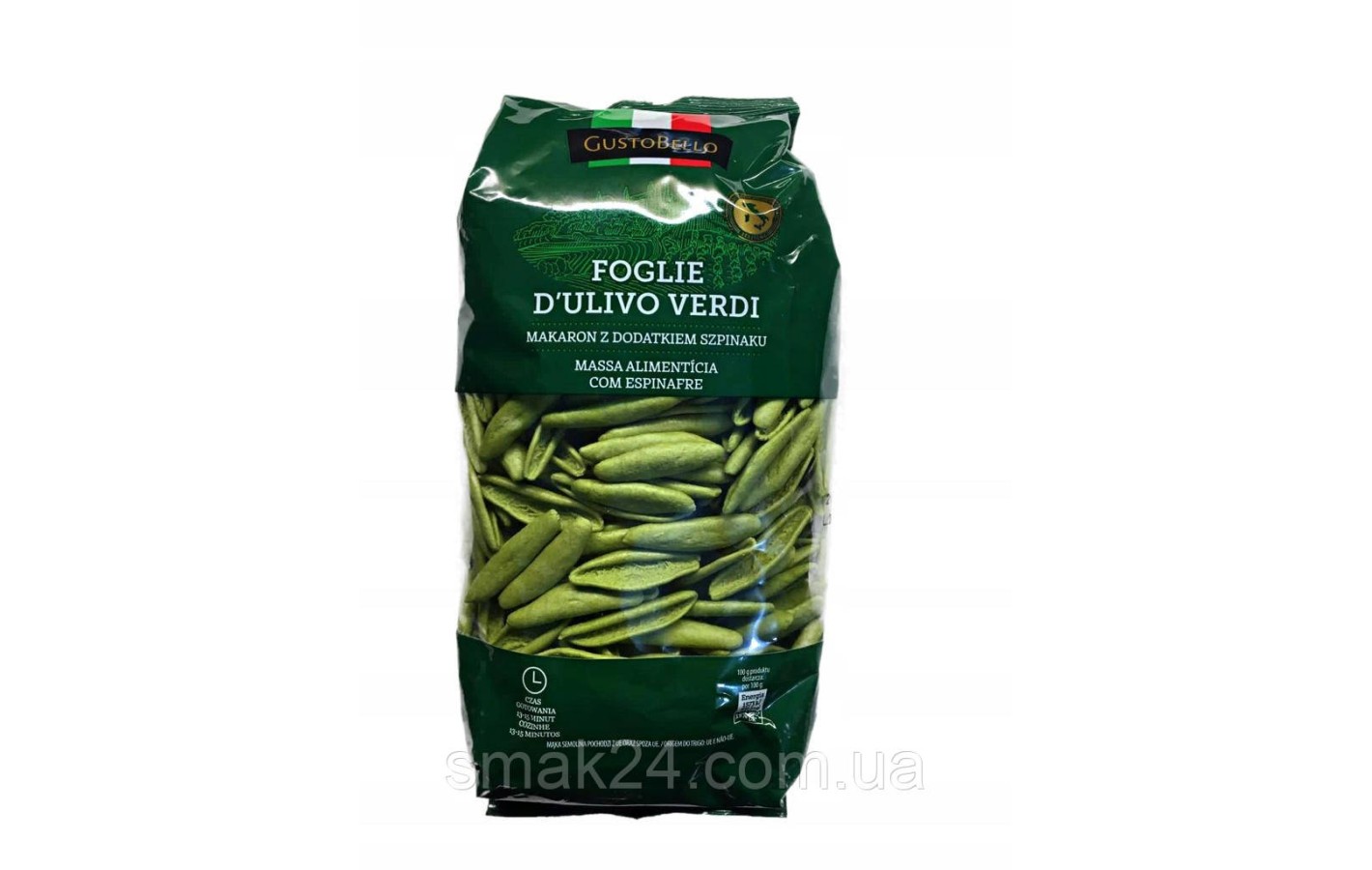 Макароны со шпинатом Foglie D'ulivo Verdi GustoBello 500г Польша