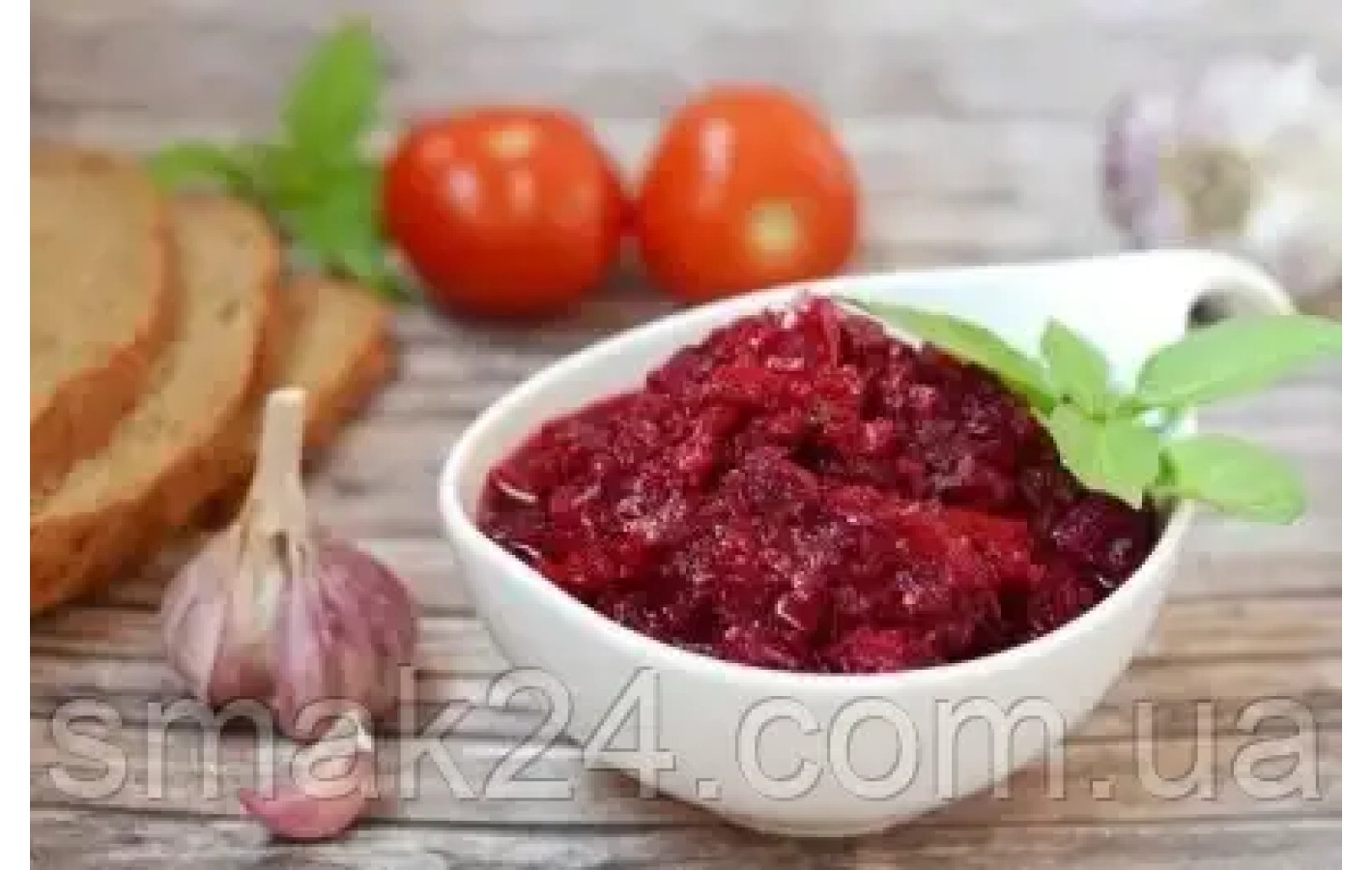 Заправка для борща Руна 470 г Україна