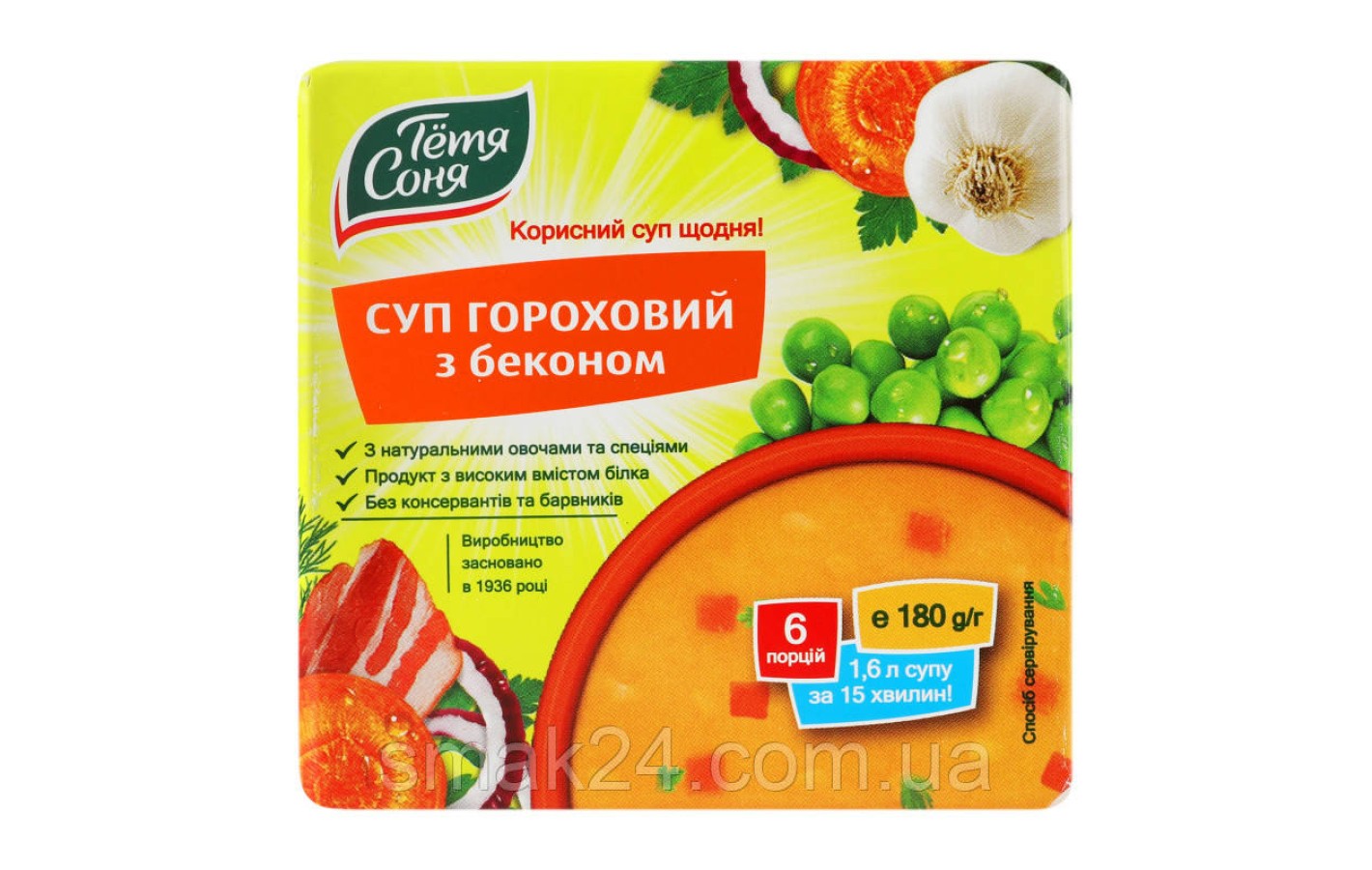 Суп гороховый с беконом Тетя Соня 180г