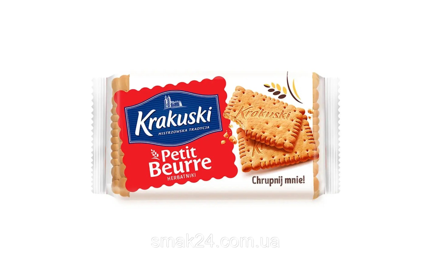 Печиво крокет оливний Petit Beurre Krakuski 50 г. Польща