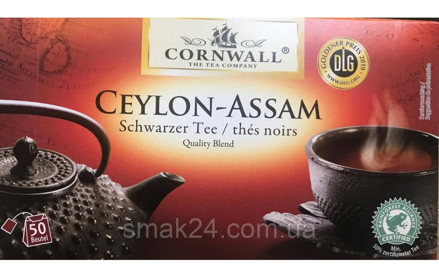 Чай ЭКО черный Cornwall Ceylon-Assam (50штх1,75г) 87,5г Германия