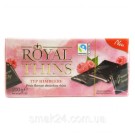 Шоколадні цукерки з малиною ROYAL THINS typ HIMBEERE 200 г Німеччина