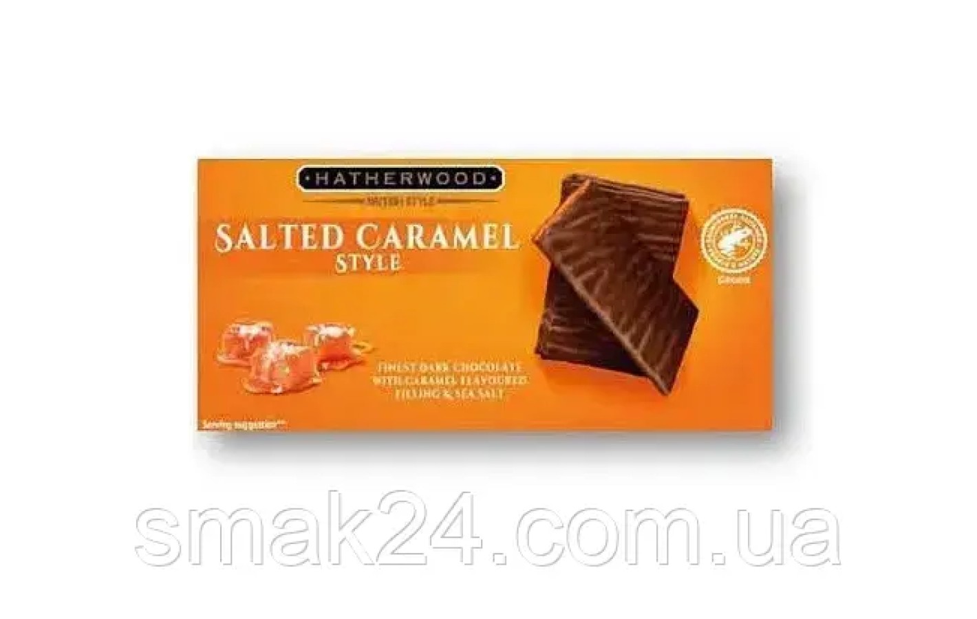 Шоколадні цукерки з солоною карамеллю Hatherwood Salted Caramel 200 г