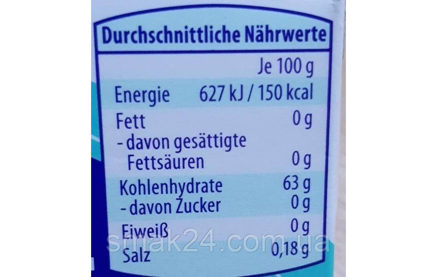 Жевательная резинка с мятой перечной БЕЗ САХАРА 26 штук Fresh&Free Active Peppermint 36г Дания