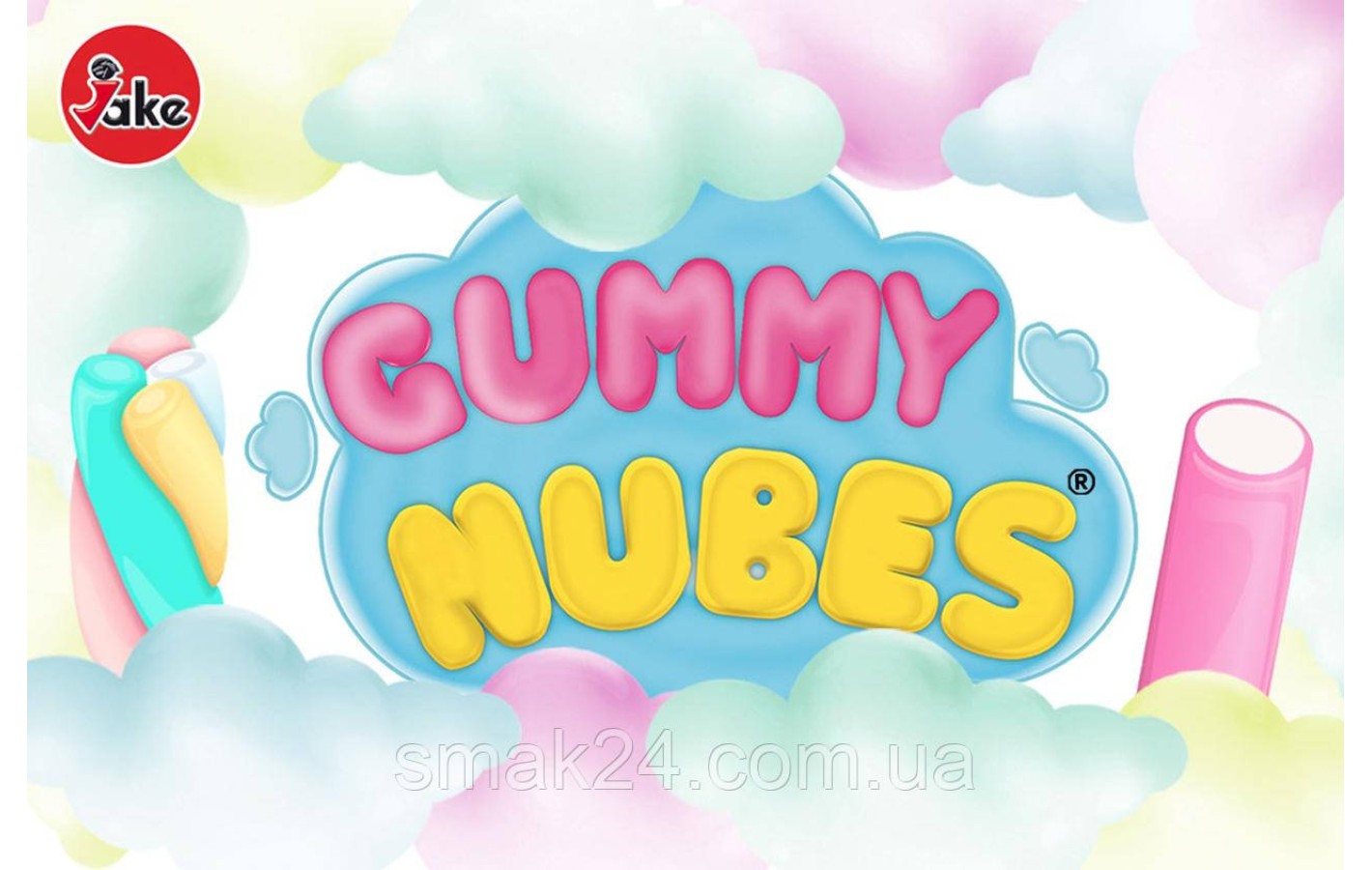 Зефір Маршмелоу БЕЗ ГЛЮТЕНА І ЛАКТОЗИ Gummy Nubes Marshmallow Jake Rayados Striped 500 г Іспанія